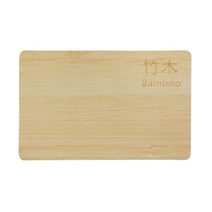 Cartes RFID en bois